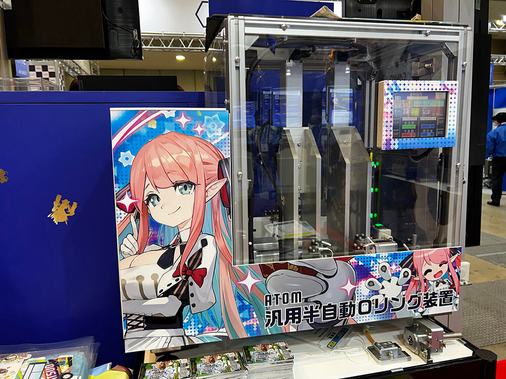 自動車部品メーカーがオリジナルキャラクターでPR！「マツオちゃん」を